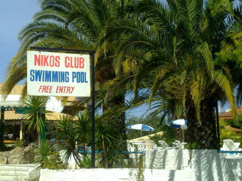 Nikolas Club Kávos Eksteriør bilde